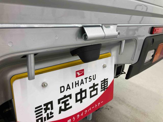 ハイゼットトラックスタンダード衝突被害軽減ブレーキ　横滑り防止装置　４ＷＤ　ＣＶＴ　エアコン　パワステ　ラジオ　オートハイビーム　アイドリングストップ　オートライト　マット（岐阜県）の中古車