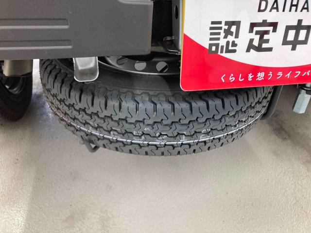 ハイゼットトラックスタンダード衝突被害軽減ブレーキ　横滑り防止装置　４ＷＤ　ＣＶＴ　エアコン　パワステ　ラジオ　オートハイビーム　アイドリングストップ　オートライト　マット（岐阜県）の中古車