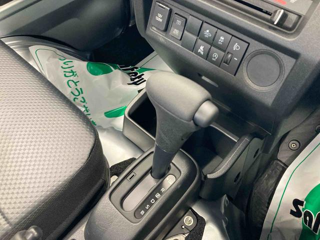 ハイゼットトラックスタンダード衝突被害軽減ブレーキ　横滑り防止装置　４ＷＤ　ＣＶＴ　エアコン　パワステ　ラジオ　オートハイビーム　アイドリングストップ　オートライト　マット（岐阜県）の中古車