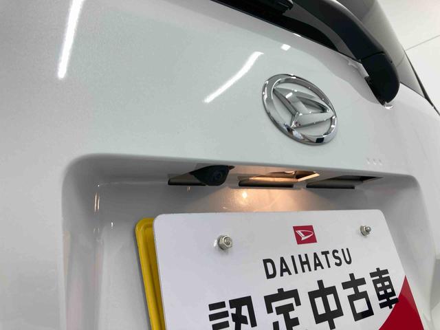ムーヴG衝突被害軽減ブレーキ 横滑り防止装置 オートマチックハイビーム アイドリングストップ ステアリングスイッチ オートライト キーフリーシステム オートエアコン 両側電動スライドドア バックカメラ LED(岐阜県)の中古車