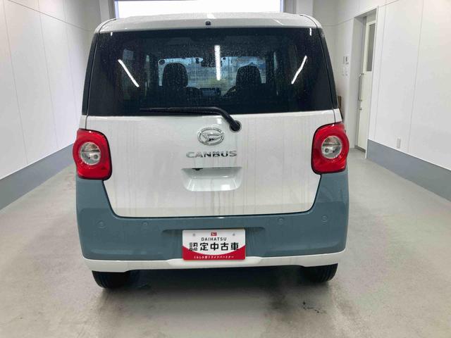 ムーヴキャンバスストライプスＸ衝突被害軽減ブレーキ　横滑り防止装置　オートハイビーム　アイドリングストップ　ステアリングスイッチ　オートライト　キーフリーシステム　オートエアコン　ナビ　ドラレコ　バックカメラ　ＥＴＣ（岐阜県）の中古車