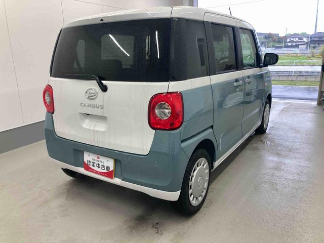 ムーヴキャンバスストライプスＸ衝突被害軽減ブレーキ　横滑り防止装置　オートハイビーム　アイドリングストップ　ステアリングスイッチ　オートライト　キーフリーシステム　オートエアコン　ナビ　ドラレコ　バックカメラ　ＥＴＣ（岐阜県）の中古車