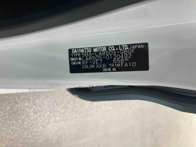 ムーヴキャンバスストライプスＸ衝突被害軽減ブレーキ　横滑り防止装置　オートハイビーム　アイドリングストップ　ステアリングスイッチ　オートライト　キーフリーシステム　オートエアコン　ナビ　ドラレコ　バックカメラ　ＥＴＣ（岐阜県）の中古車