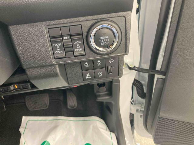 ムーヴキャンバスストライプスＸ衝突被害軽減ブレーキ　横滑り防止装置　オートハイビーム　アイドリングストップ　ステアリングスイッチ　オートライト　キーフリーシステム　オートエアコン　ナビ　ドラレコ　バックカメラ　ＥＴＣ（岐阜県）の中古車