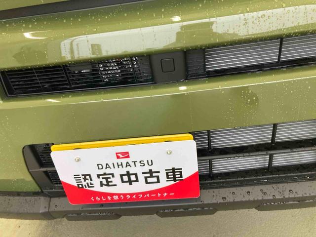 タフトＧ衝突被害軽減ブレーキ　横滑り防止装置　オートハイビーム　アイドリングストップ　ステアリングスイッチ　オートライト　キーフリーシステム　オートエアコン　バックカメラ（岐阜県）の中古車