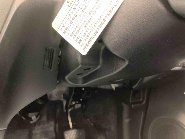 ミライースＬ　ＳＡIII（岐阜県）の中古車