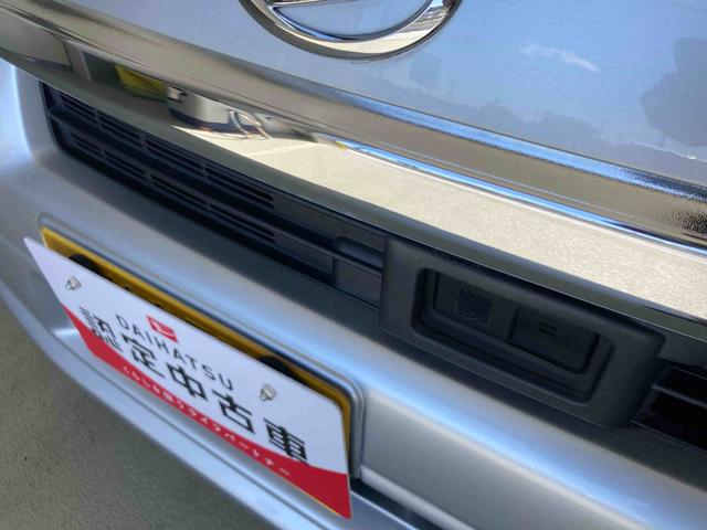 ムーヴＬ　ＳＡ衝突被害軽減ブレーキ　横滑り防止装置　アイドリングストップ　キーレスシステム　マニュアルエアコン　ＣＤチューナー　マット　バイザー（岐阜県）の中古車