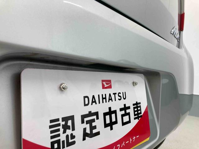 ムーヴＬ　ＳＡ衝突被害軽減ブレーキ　横滑り防止装置　アイドリングストップ　キーレスシステム　マニュアルエアコン　ＣＤチューナー　マット　バイザー（岐阜県）の中古車