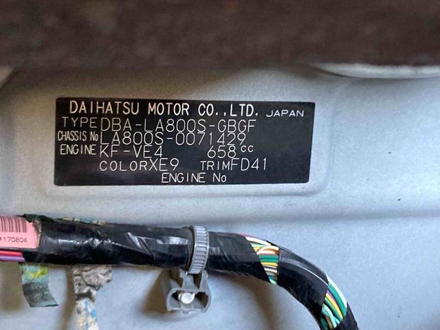 ムーヴキャンバスＸリミテッドメイクアップ　ＳＡII衝突被害軽減ブレーキ　横滑り防止装置　アイドリングストップ　ステアリングスイッチ　オートライト　キーフリーシステム　オートエアコン　社外ナビ　バックカメラ　ＥＴＣ　マット　バイザー（岐阜県）の中古車