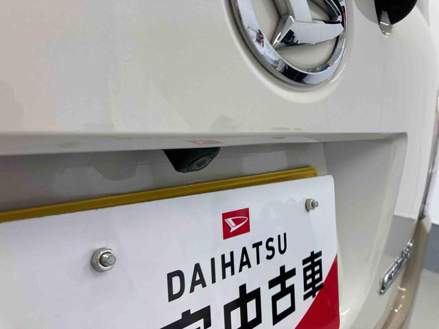 ムーヴキャンバスＸリミテッドメイクアップ　ＳＡII衝突被害軽減ブレーキ　横滑り防止装置　アイドリングストップ　ステアリングスイッチ　オートライト　キーフリーシステム　オートエアコン　社外ナビ　バックカメラ　ＥＴＣ　マット　バイザー（岐阜県）の中古車