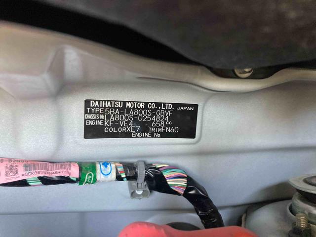 ムーヴキャンバスＧメイクアップＶＳ　ＳＡIII衝突被害軽減ブレーキ　横滑り防止装置　オートマチックハイビーム　アイドリングストップ　ステアリングスイッチ　オートライト　キーフリーシステム　オートエアコン　純正ホイールキャップ　ナビ　ベンチシート（岐阜県）の中古車