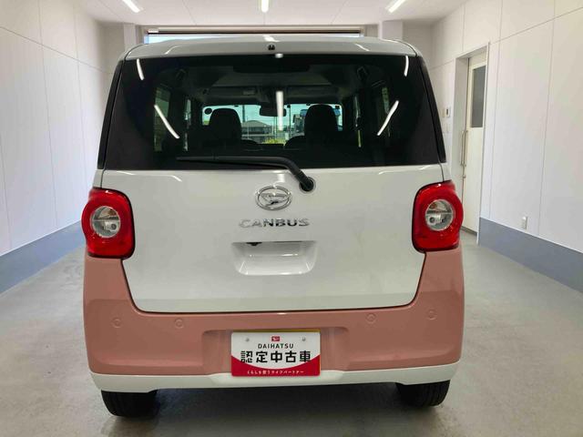 ムーヴキャンバスストライプスＧ衝突被害軽減ブレーキ　横滑り防止装置　オートマチックハイビーム　アイドリングストップ　ステアリングスイッチ　オートライト　キーフリーシステム　オートエアコン　ベンチシート　両側電動スライドドア　ＬＥＤ（岐阜県）の中古車