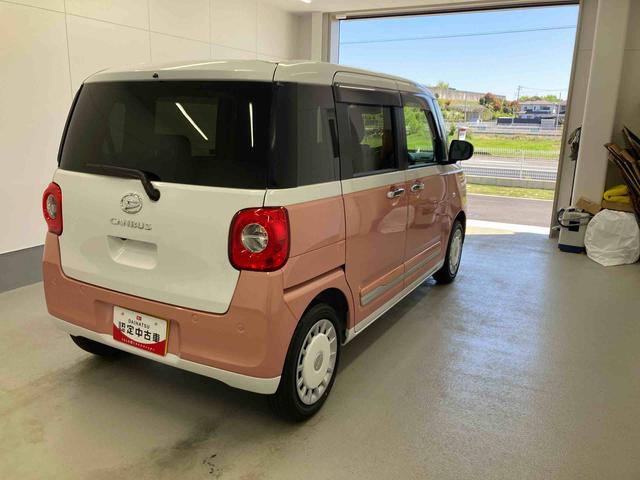 ムーヴキャンバスストライプスＧ衝突被害軽減ブレーキ　横滑り防止装置　オートマチックハイビーム　アイドリングストップ　ステアリングスイッチ　オートライト　キーフリーシステム　オートエアコン　ベンチシート　両側電動スライドドア　ＬＥＤ（岐阜県）の中古車