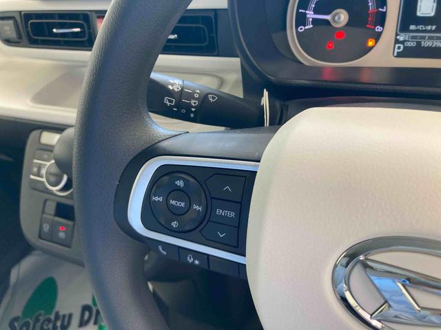 ムーヴキャンバスストライプスＧ衝突被害軽減ブレーキ　横滑り防止装置　オートマチックハイビーム　アイドリングストップ　ステアリングスイッチ　オートライト　キーフリーシステム　オートエアコン　ベンチシート　両側電動スライドドア　ＬＥＤ（岐阜県）の中古車