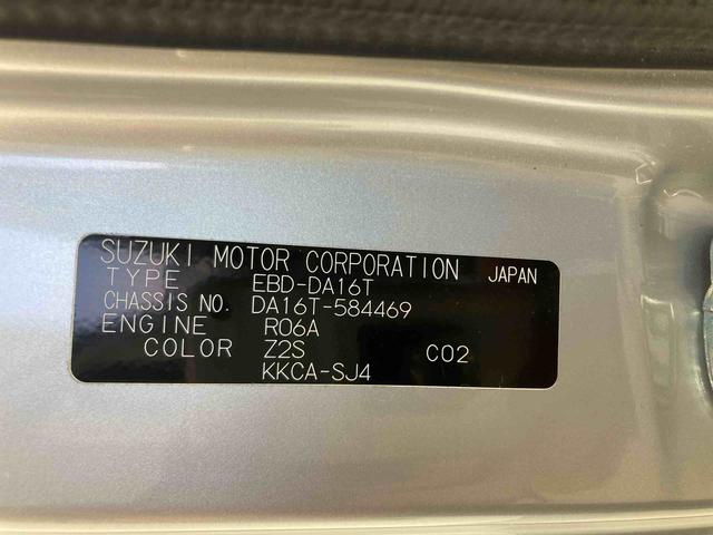 キャリイトラックKCエアコン・パワステ衝突被害軽減ブレーキ 横滑り防止装置 2WD AT エアコン パワステ オートライト(岐阜県)の中古車