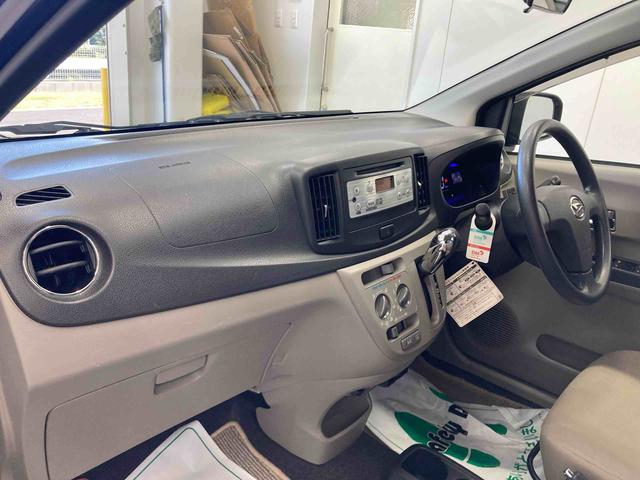 ミライースＸキーレス　エアコン　エアバッグ　パワーウィンドウ　ＣＶＴ　２ＷＤ　アイドリングストップ　純正ホイールキャップ　バイザー　マット　純正ＣＤオーディオ　ラジオ　電動格納式ドアミラー　ＡＢＳ　ＥＴＣ（岐阜県）の中古車