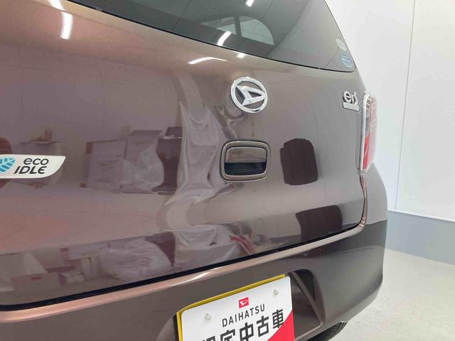 ミライースＸキーレス　エアコン　エアバッグ　パワーウィンドウ　ＣＶＴ　２ＷＤ　アイドリングストップ　純正ホイールキャップ　バイザー　マット　純正ＣＤオーディオ　ラジオ　電動格納式ドアミラー　ＡＢＳ　ＥＴＣ（岐阜県）の中古車