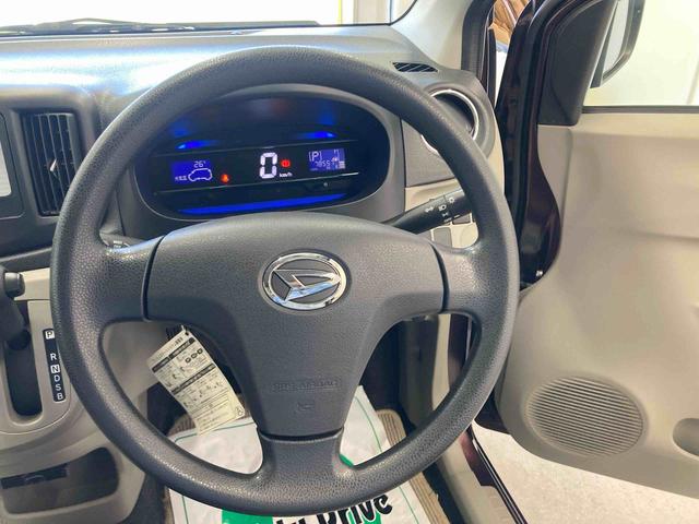 ミライースＸキーレス　エアコン　エアバッグ　パワーウィンドウ　ＣＶＴ　２ＷＤ　アイドリングストップ　純正ホイールキャップ　バイザー　マット　純正ＣＤオーディオ　ラジオ　電動格納式ドアミラー　ＡＢＳ　ＥＴＣ（岐阜県）の中古車