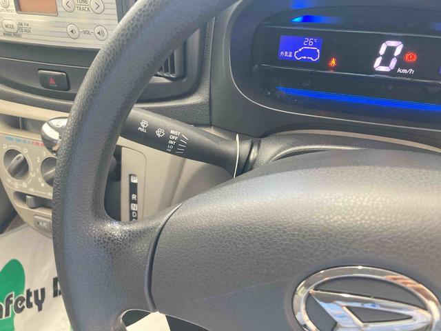 ミライースＸキーレス　エアコン　エアバッグ　パワーウィンドウ　ＣＶＴ　２ＷＤ　アイドリングストップ　純正ホイールキャップ　バイザー　マット　純正ＣＤオーディオ　ラジオ　電動格納式ドアミラー　ＡＢＳ　ＥＴＣ（岐阜県）の中古車