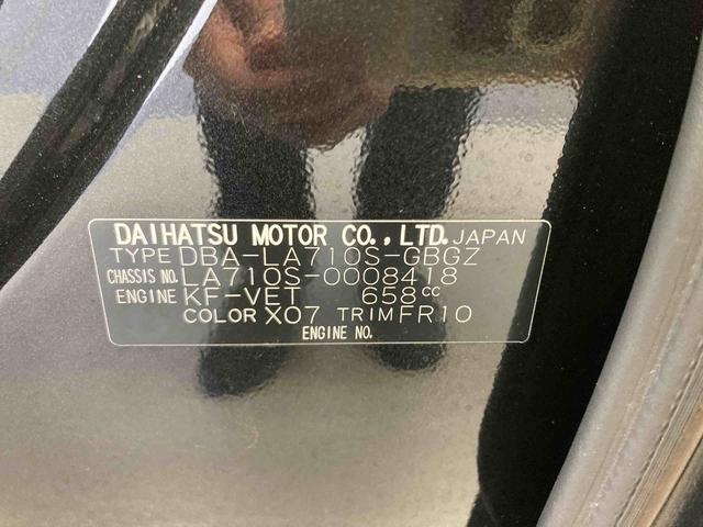 ウェイクX SA衝突被害軽減ブレーキ 横滑り防止装置 4WD アイドリングストップ ステアリングスイッチ オートライト キーフリーシステム オートエアコン シートヒーター ナビ バックカメラ ETC マット バイザー(岐阜県)の中古車