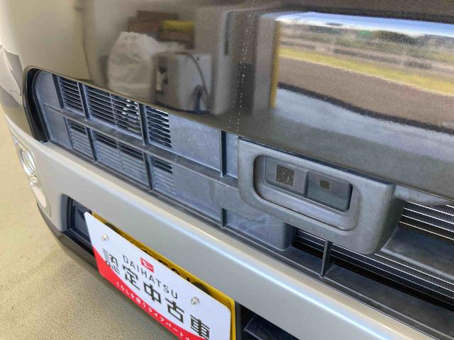 ウェイクX SA衝突被害軽減ブレーキ 横滑り防止装置 4WD アイドリングストップ ステアリングスイッチ オートライト キーフリーシステム オートエアコン シートヒーター ナビ バックカメラ ETC マット バイザー(岐阜県)の中古車