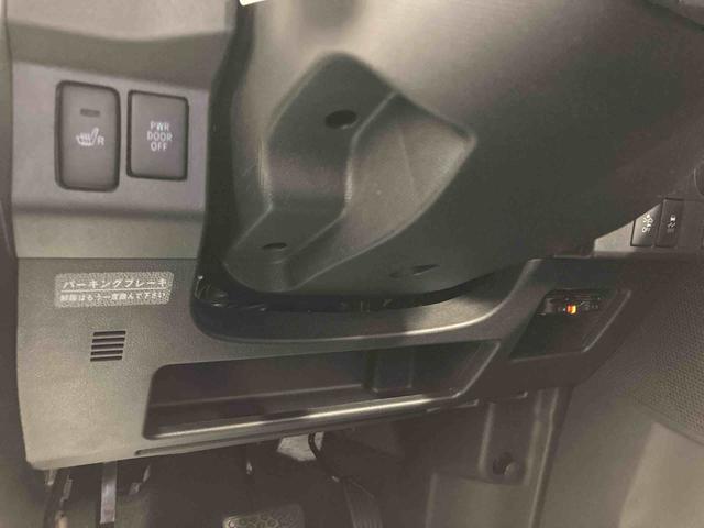 ウェイクX SA衝突被害軽減ブレーキ 横滑り防止装置 4WD アイドリングストップ ステアリングスイッチ オートライト キーフリーシステム オートエアコン シートヒーター ナビ バックカメラ ETC マット バイザー(岐阜県)の中古車