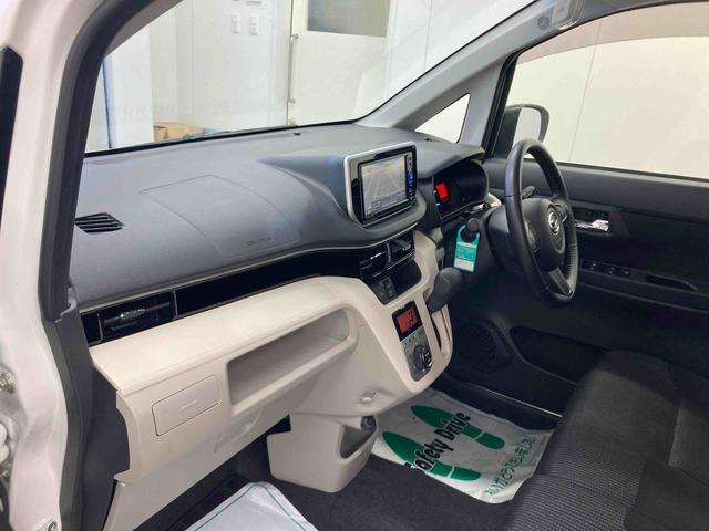 ムーヴＸリミテッドII　ＳＡIII衝突被害軽減ブレーキ　横滑り防止装置　４ＷＤ　オートハイビーム　アイドリングストップ　ステアリングスイッチ　オートライト　キーフリー　オートエアコン　ナビ　ドラレコ　バックカメラ　マット　バイザー（岐阜県）の中古車