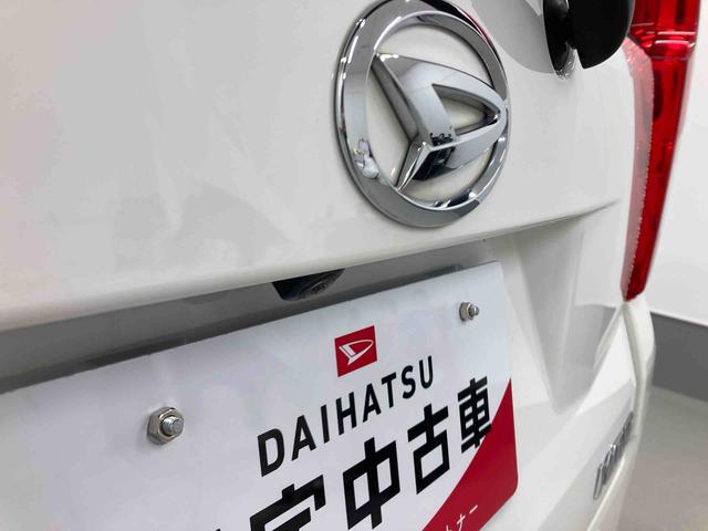 ムーヴＸリミテッドII　ＳＡIII衝突被害軽減ブレーキ　横滑り防止装置　４ＷＤ　オートハイビーム　アイドリングストップ　ステアリングスイッチ　オートライト　キーフリー　オートエアコン　ナビ　ドラレコ　バックカメラ　マット　バイザー（岐阜県）の中古車