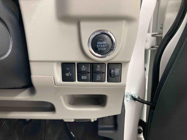 ムーヴＸリミテッドII　ＳＡIII衝突被害軽減ブレーキ　横滑り防止装置　４ＷＤ　オートハイビーム　アイドリングストップ　ステアリングスイッチ　オートライト　キーフリー　オートエアコン　ナビ　ドラレコ　バックカメラ　マット　バイザー（岐阜県）の中古車