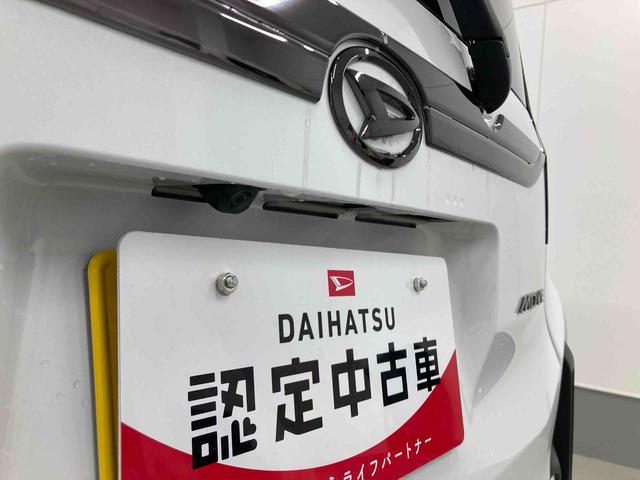 ムーヴＲＳ衝突被害軽減ブレーキ　横滑り防止装置　オートハイビーム　アイドリングストップ　ステアリングスイッチ　オートライト　キーフリーシステム　オートエアコン　ナビ　ドラレコ　パノラマカメラ　マット（岐阜県）の中古車