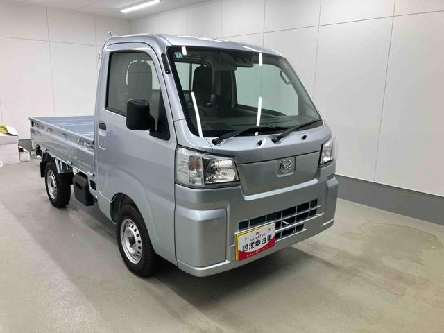ハイゼットトラックスタンダード衝突被害軽減ブレーキ　横滑り防止装置　４ＷＤ　ＣＶＴ　エアコン　パワステ　ラジオ　オートハイビーム　アイドリングストップ　オートライト（岐阜県）の中古車