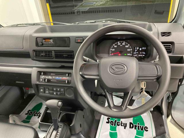 ハイゼットトラックスタンダード衝突被害軽減ブレーキ　横滑り防止装置　４ＷＤ　ＣＶＴ　エアコン　パワステ　ラジオ　オートハイビーム　アイドリングストップ　オートライト（岐阜県）の中古車