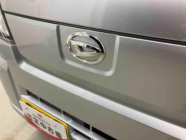 ハイゼットトラックスタンダード衝突被害軽減ブレーキ　横滑り防止装置　４ＷＤ　ＣＶＴ　エアコン　パワステ　ラジオ　オートハイビーム　アイドリングストップ　オートライト（岐阜県）の中古車
