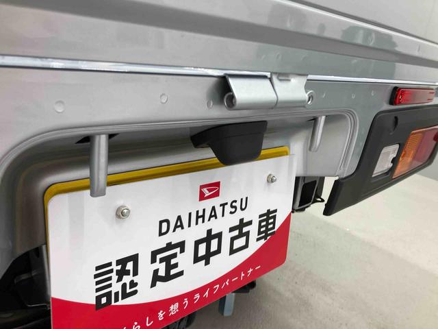 ハイゼットトラックスタンダード衝突被害軽減ブレーキ　横滑り防止装置　４ＷＤ　ＣＶＴ　エアコン　パワステ　ラジオ　オートハイビーム　アイドリングストップ　オートライト（岐阜県）の中古車