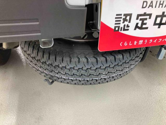 ハイゼットトラックスタンダード衝突被害軽減ブレーキ　横滑り防止装置　４ＷＤ　ＣＶＴ　エアコン　パワステ　ラジオ　オートハイビーム　アイドリングストップ　オートライト（岐阜県）の中古車