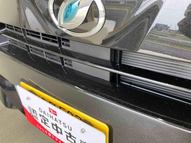 ミライースＧ　ＳＡIII衝突被害軽減ブレーキ　横滑り防止装置　オートハイビーム　アイドリングストップ　オートライト　キーフリーシステム　オートエアコン　バックカメラ（岐阜県）の中古車