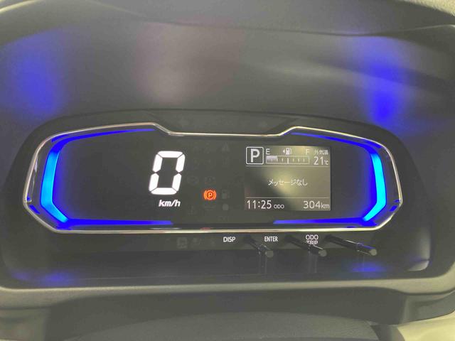 ミライースＧ　ＳＡIII衝突被害軽減ブレーキ　横滑り防止装置　オートハイビーム　アイドリングストップ　オートライト　キーフリーシステム　オートエアコン　バックカメラ（岐阜県）の中古車