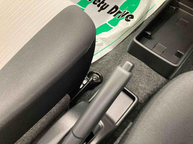 ミライースＧ　ＳＡIII衝突被害軽減ブレーキ　横滑り防止装置　オートハイビーム　アイドリングストップ　オートライト　キーフリーシステム　オートエアコン　バックカメラ（岐阜県）の中古車