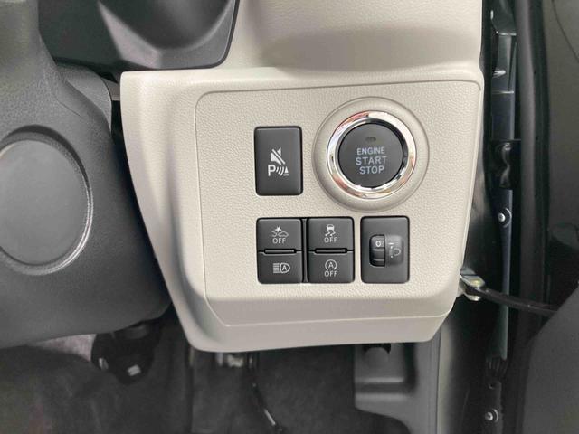 ミライースＧ　ＳＡIII衝突被害軽減ブレーキ　横滑り防止装置　オートハイビーム　アイドリングストップ　オートライト　キーフリーシステム　オートエアコン　バックカメラ（岐阜県）の中古車