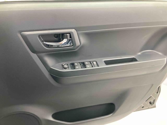 ミライースＧ　ＳＡIII衝突被害軽減ブレーキ　横滑り防止装置　オートハイビーム　アイドリングストップ　オートライト　キーフリーシステム　オートエアコン　バックカメラ（岐阜県）の中古車