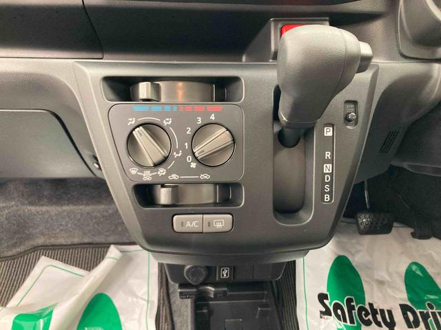 ミライースＬ　ＳＡIII衝突被害軽減ブレーキ　横滑り防止装置　オートハイビーム　アイドリングストップ　オートライト　キーレス　ナビ　ドラレコ　バックカメラ　ＥＴＣ　マット（岐阜県）の中古車