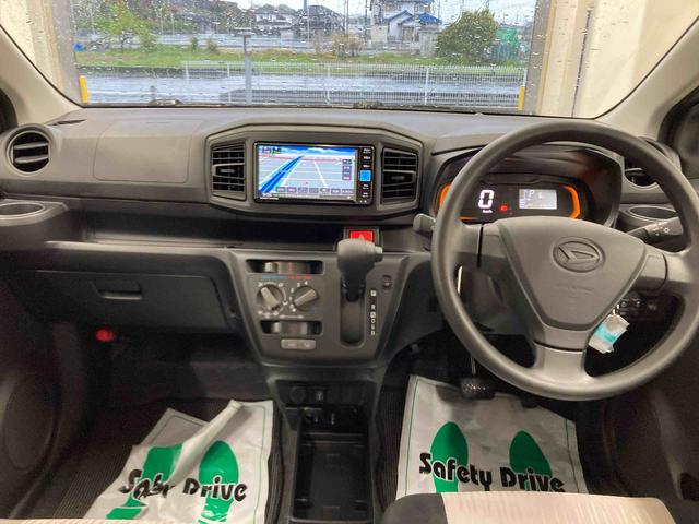 ミライースＬ　ＳＡIII衝突被害軽減ブレーキ　横滑り防止装置　オートハイビーム　アイドリングストップ　オートライト　キーレス　ナビ　ドラレコ　バックカメラ　ＥＴＣ　マット（岐阜県）の中古車