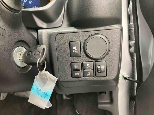 ミライースＬ　ＳＡIII衝突被害軽減ブレーキ　横滑り防止装置　オートハイビーム　アイドリングストップ　オートライト　キーレス　ナビ　ドラレコ　バックカメラ　ＥＴＣ　マット（岐阜県）の中古車