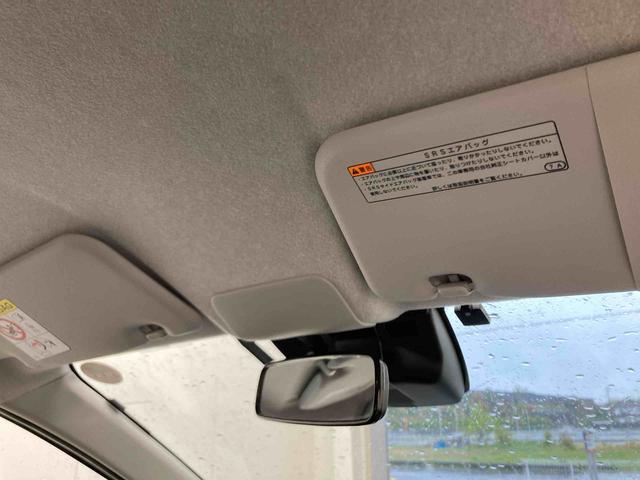 ミライースＬ　ＳＡIII衝突被害軽減ブレーキ　横滑り防止装置　オートハイビーム　アイドリングストップ　オートライト　キーレス　ナビ　ドラレコ　バックカメラ　ＥＴＣ　マット（岐阜県）の中古車