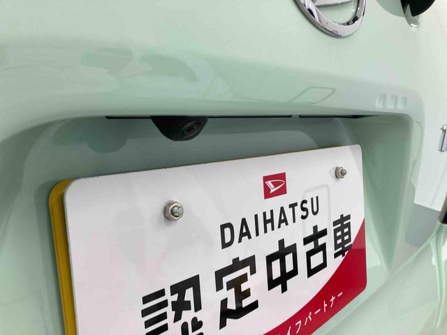 タントX衝突被害軽減ブレーキ 横滑り防止装置 オートハイビーム アイドリングストップ ステアリングスイッチ オートライト キーフリーシステム オートエアコン パノラマカメラ マット バイザー(岐阜県)の中古車