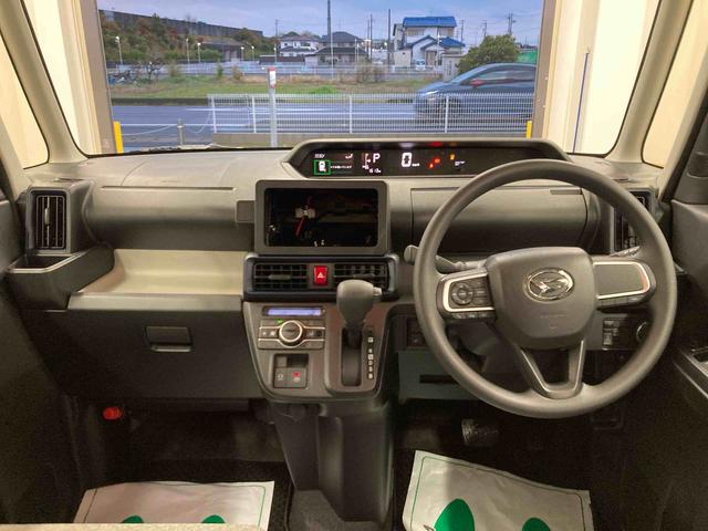 タントＸ衝突被害軽減ブレーキ　横滑り防止装置　オートハイビーム　アイドリングストップ　ステアリングスイッチ　オートライト　キーフリーシステム　オートエアコン　パノラマカメラ　マット　バイザー（岐阜県）の中古車