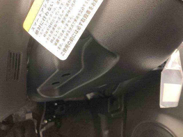 ミライースＬ　ＳＡIII衝突被害軽減ブレーキ　横滑り防止装置　オートハイビーム　アイドリングストップ　オートライト　キーレス　バックカメラ　マット　バイザー（岐阜県）の中古車