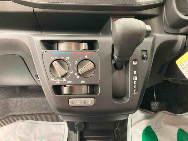 ミライースＬ　ＳＡIII衝突被害軽減ブレーキ　横滑り防止装置　オートハイビーム　アイドリングストップ　オートライト　キーレス　マット　バイザー（岐阜県）の中古車