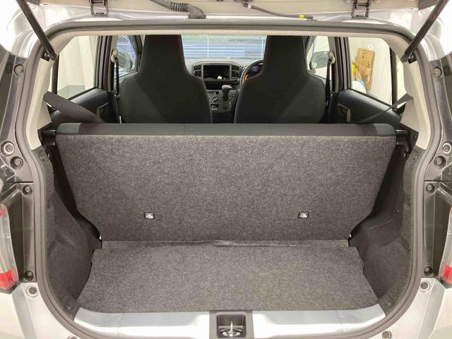 ミライースＬ　ＳＡIII衝突被害軽減ブレーキ　横滑り防止装置　オートハイビーム　アイドリングストップ　オートライト　キーレス　マット　バイザー（岐阜県）の中古車