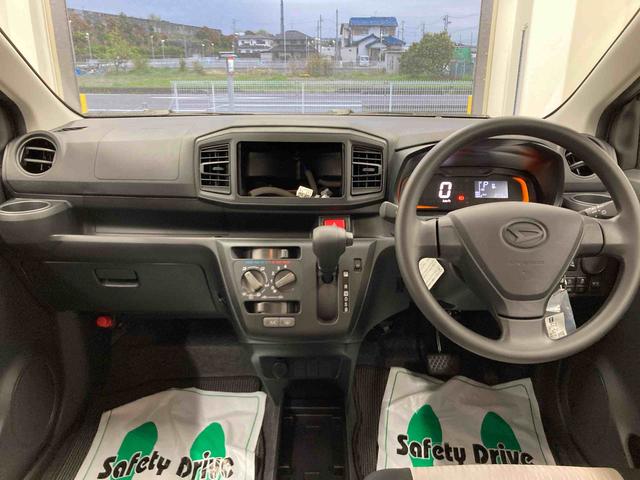 ミライースＬ　ＳＡIII衝突被害軽減ブレーキ　横滑り防止装置　オートハイビーム　アイドリングストップ　オートライト　キーレス　マット　バイザー（岐阜県）の中古車